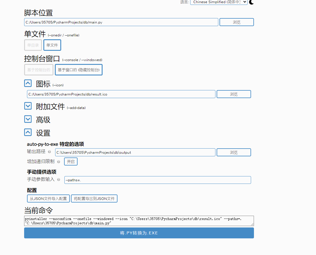 e00d9689386169ef1ba7d254852cd79a.png